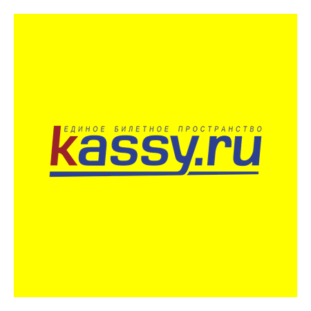 Кассы ру телефон. Кассы ру. Кассы ру лого. Kassy.ru логотип. Кассы ру Тюмень.