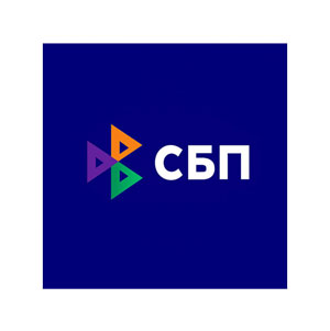 Теперь можно платить по СБП! — Новая функция в виджете продажи билетов
