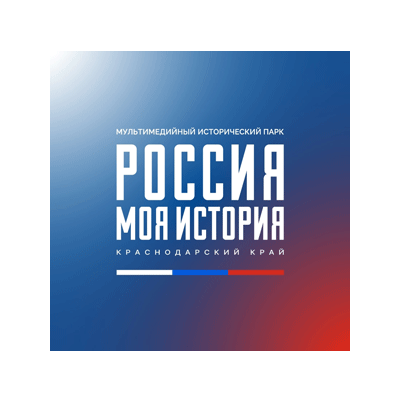 КОМПАНИЯ 
